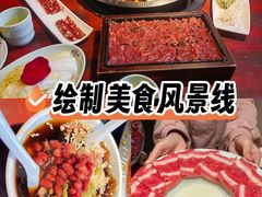 -袁老四重庆老火锅(桐梓坡店)