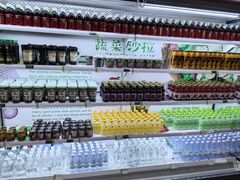 -魏家凉皮(兵马俑店)
