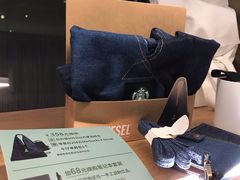 -星巴克(北京西大望路温特莱店)