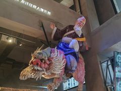 -瑞虹新天地月亮湾