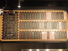 -鲜得来排骨年糕(即墨路店)