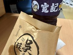 -華歡冰室-WahFoon(吉大店)