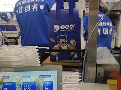 -煲珠公·老红糖珍珠奶茶(长宁龙之梦店)