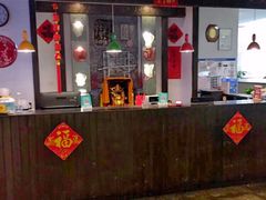 -鸭王烤鸭店(三里河店)