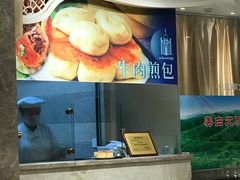 -洪长兴(广西北路店)
