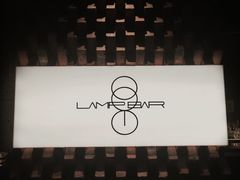 -LAMP BAR 水烟音乐酒吧