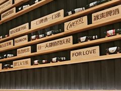 -木屋烧烤(惠阳华润小径湾店)