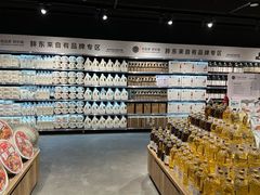 -物美超市(马家堡店)