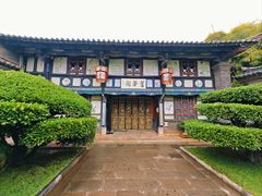 -朱家花园