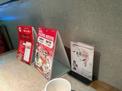 -蛙小侠·沸腾砂锅(望海国际广场店)