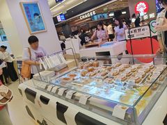 -红星前进面包牛奶公司(君太店)