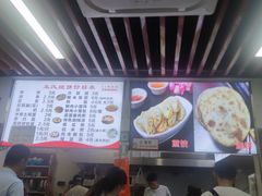 -文武王氏烧饼·无矾油条(西溪路店)