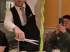 -城南往事(滨江世茂店)