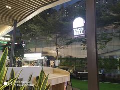 -Taco Bell 塔可钟(民田路店)