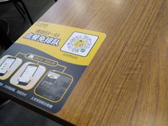 -真功夫(北京西站店)