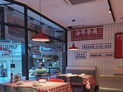 -阿里元海鲜·闽南特色菜(曾厝垵店)