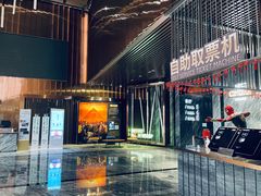 -万象影城(深圳湾万象城旗舰店)