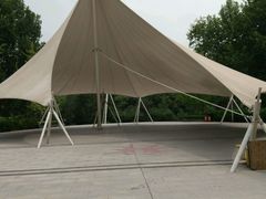 -西安市长乐公园