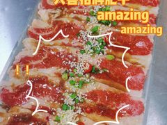 -大喜烤肉(海宁尚东店)