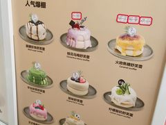 -狐狸和向日葵(北京路店)