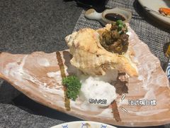 -吉盛川创作料理(保利国际广场店)