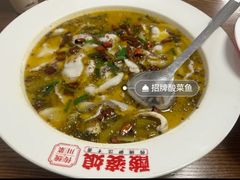 -酸婆娘重庆菜(紫竹路店)