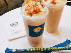 -快乐柠檬happylemon(北京APM店)