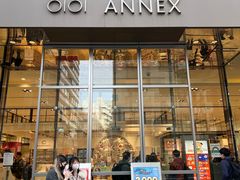 -0101丸井百货(新宿ANNEX店)