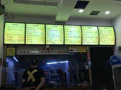 -方老大馄饨(抚宁巷店)