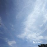 成都最美天空之3～