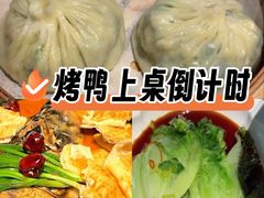 -秀儿四九城·新京菜(亚运村鸟巢店)