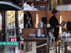 -四川大学(望江校区)