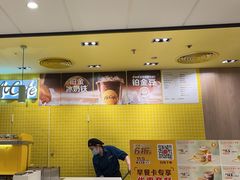 -麦当劳(宝龙店)
