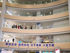 -江苏省人民医院(广州路院区)