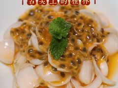 -香宫中餐厅 · 桂林香格里拉