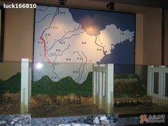 -中国京杭大运河博物馆