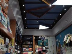 -西西弗书店·矢量咖啡(新光天地店)