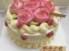 -好利来(第五郡店)