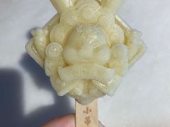 -小吊梨汤·北京菜·烤鸭(双井乐成中心店)