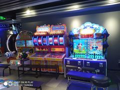 -反斗乐园(领展中心城店)