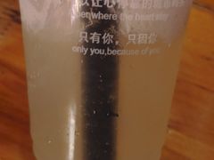 -安海五叔公土笋冻(西街店)