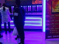 -太原影都(激光MAX影院)
