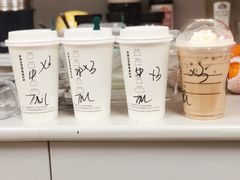 -星巴克(宝山万达店)