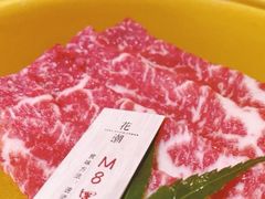 -花潮料理艺食馆(世欧广场店)