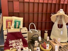-巴奴毛肚火锅(悠唐购物中心店)
