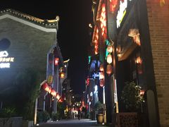 -东西巷