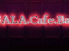 -ZAZA.CAFE.BAR