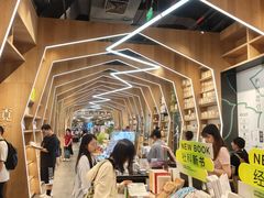 -覔书店(壹方城店)