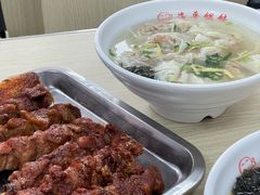 -海平馄饨(逍遥二路店)