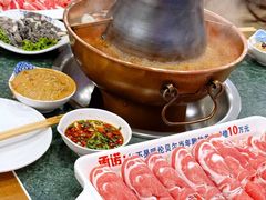 -楼外楼肥羊木炭火锅居(乐群街店)